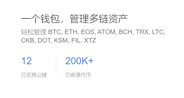 钱包备份是什么意